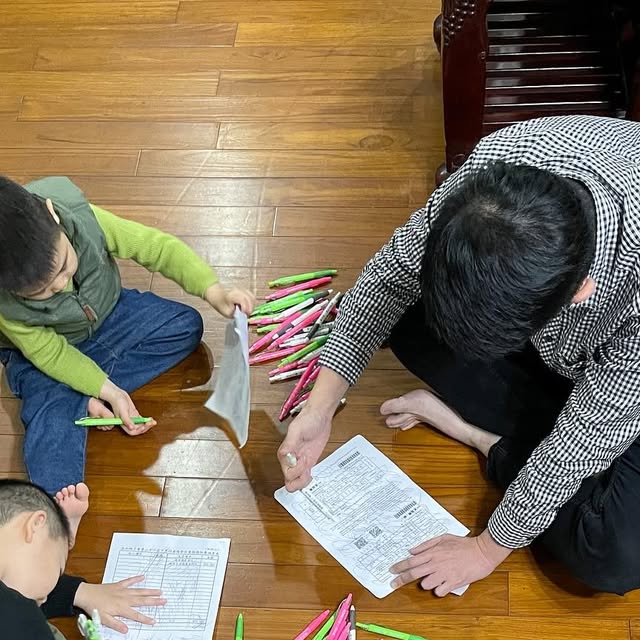 清點裝備